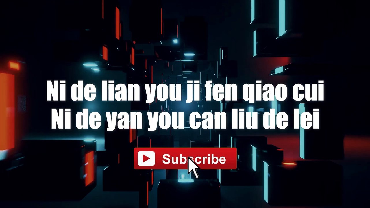 Yong Xin Liang Ku - Phil Chang ｜ 用心良苦 ｜ #Lyrics #LyricsVideo ＂Well-Intentioned＂