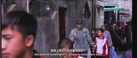 NEVER SAY NEVER Trailer