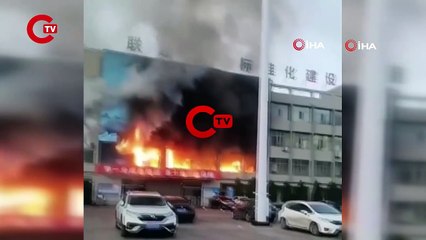 Çin'de kömür şirketine ait binada yangın 26 ölü, 38 yaralı