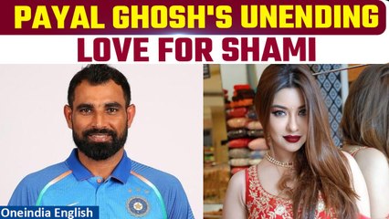 Descargar video: World Cup 2023: Who Is Payal Ghosh, The Actress Who Wants To Marry Mohammed Shami?| Oneindia News