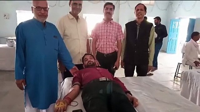 रक्तदान शिविर आयोजित