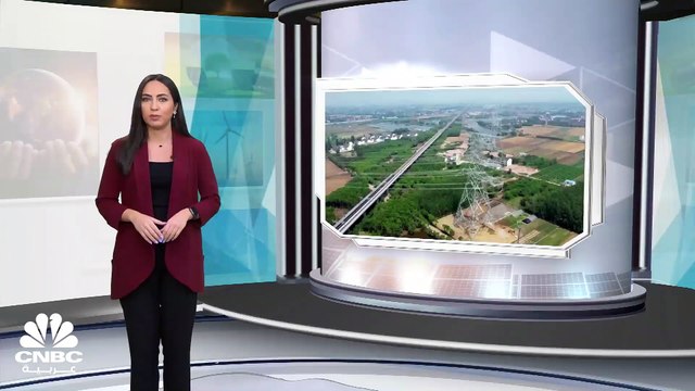 دول العالم تتكاتف لمضاعفة الاعتماد على الطاقة النظيفة 3 مرات