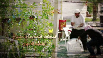 دكة الفريج | الحلقة 28 HD