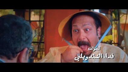 فارس بلا جواز | الحلقة 24 HD