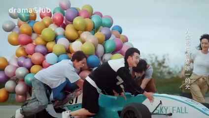 We Go Fast On Trust EP21