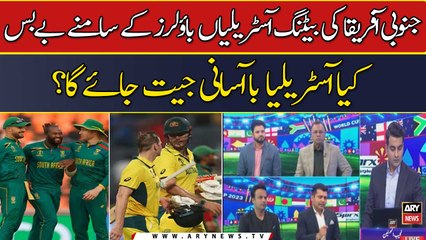 Australia vs South Africa - Big Match: Bavuma's men in trouble - Cricket Experts' Analysis