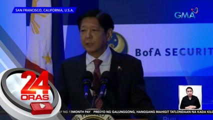 Maharlika Investment Fund at kahandaan ng PH sa pagyakap sa artificial intelligence, ibinida ni Pres. Marcos | 24 Oras