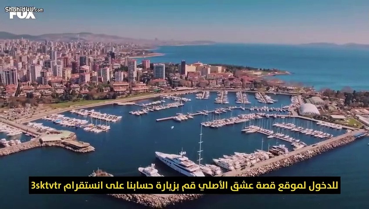 مسلسل حكاية خرافية الحلقة 12 الثانية عشر مترجمة