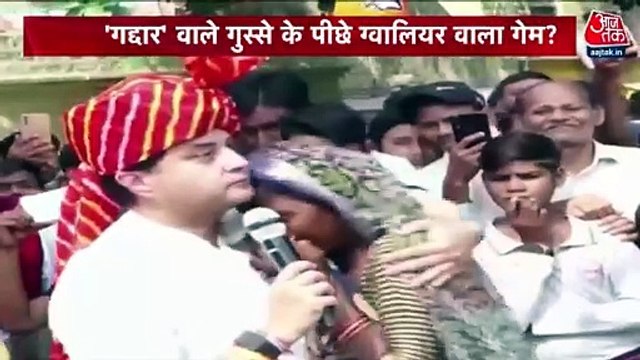 Dangal: Verbal counterattack from MP to Chhattisgarh!