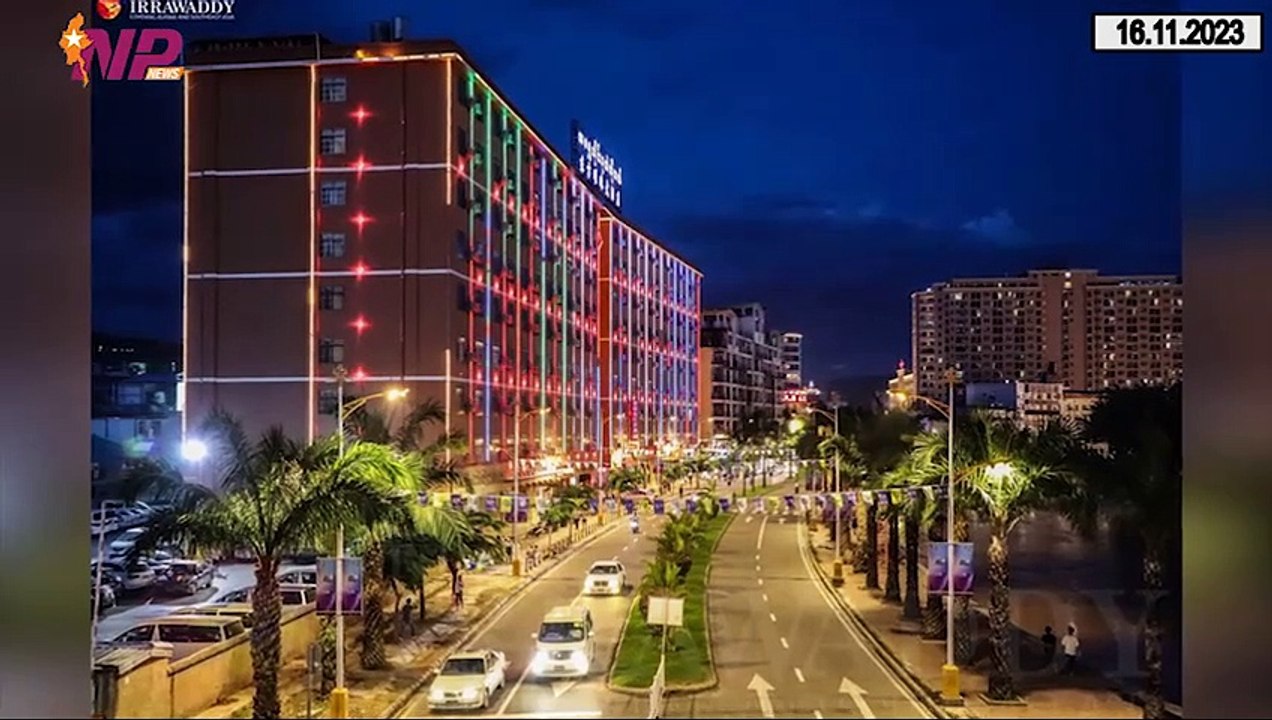 ယနေ့ နိုဝင်ဘာလ ၁၆ ရက်အတွင်းဖြစ်ပွားခဲ့သည့် ပြည်တွင်းနှင့် ပြည်ပက ထူးခြားဖြစ်စဥ်သတင်းများ