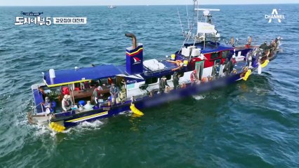 보아라 일타강사의 힘을♥ 신 프로의 손을 거치면 누구든 갑오징어 잡는 거야~