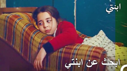 يتم البحث عن أويكو المفقودة في كل مكان - ابنتي