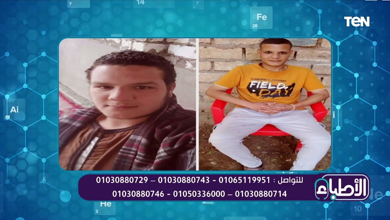 أعراض مقاومة الأنسولين وكيفية علاجها؟.. د. منه...