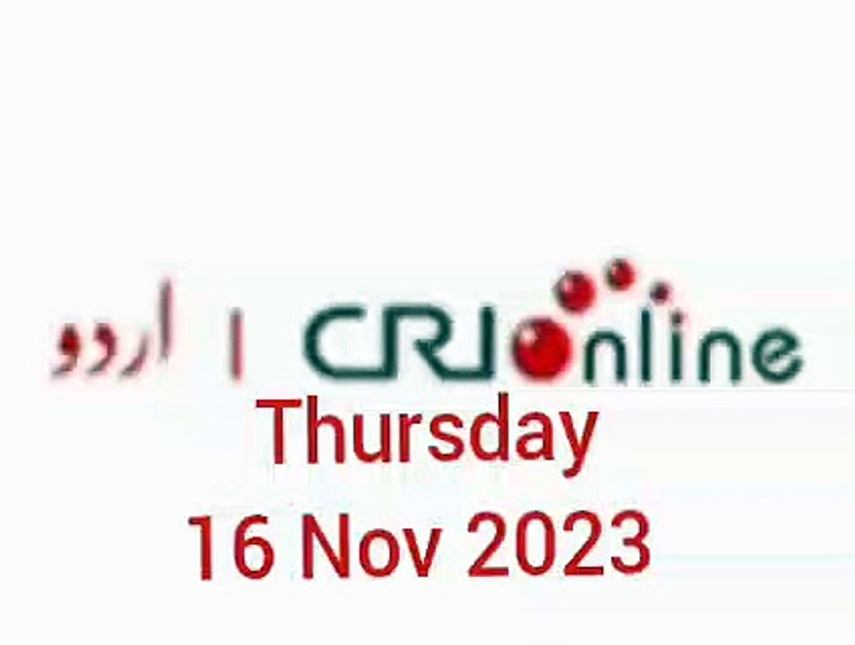 News Bulletin CRI online urdu News