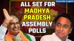 Madhya Pradesh Assembly Elections: Chief Electoral Officer Assures Smooth Run| Oneindia