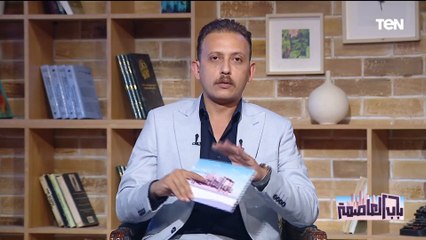 لو بتفكر تروح معارض عقارية.. إسمع النصائح والإرشادات دي عشان تتفادى عمليات النصب