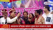 কার্ত্তিক পুজোর উদ্বোধনে এসে একি বললেন মদন মিত্র