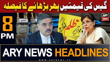 ARY News 8 PM Headlines - November 16, 2023: Decision to Increase Gas Prices