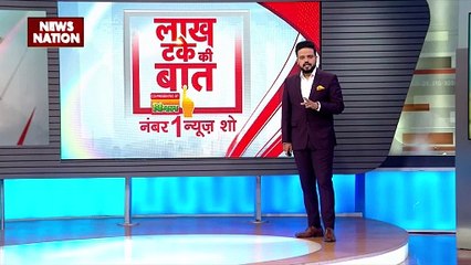Lakh Take Ki Baat : गाजा के इंडोनेशियन अस्पताल में घायलों की भीड़