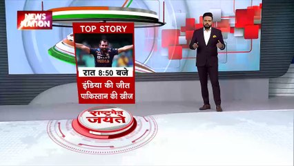 Rashtramev Jayate : अल शिफा अस्पताल में हमास का सबसे बड़ा अड्डा