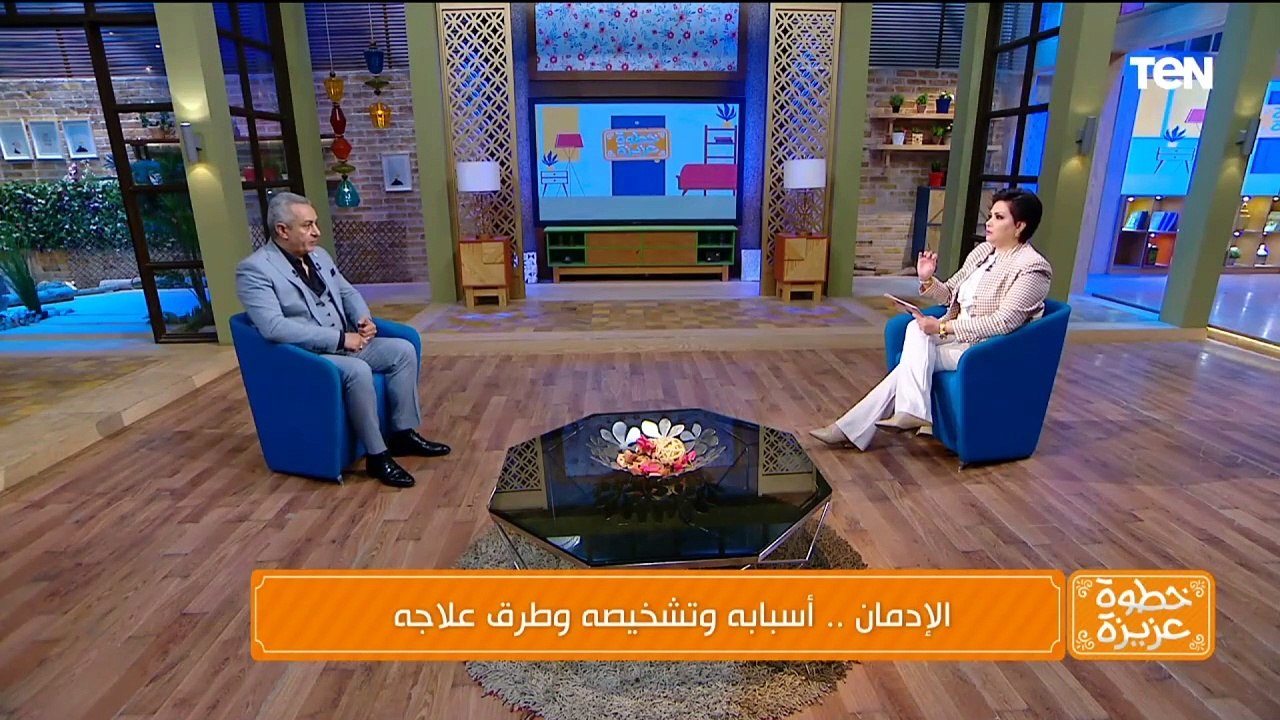 حاجات أول مرة هتعرف إنها موجودة.. تعرف على أخطر أنواع الإدمان