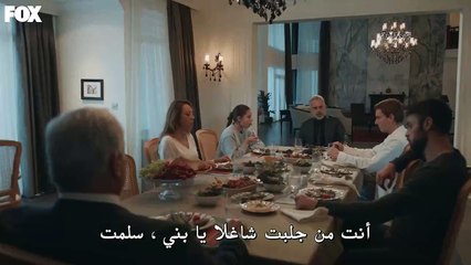 مسلسل المتوحش الحلقة 10 القسم2 كاملة مترجم YABANI 10.Bölüm