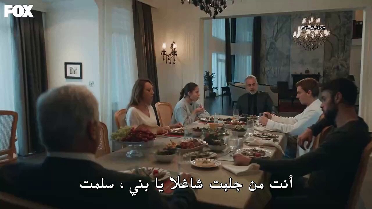 مسلسل المتوحش الحلقة 10 القسم2 كاملة مترجم YABANI 10.Bölüm