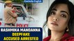 Rashmika Deepfake case| A 19-Year-Old is Arrested by Delhi Police in Bihar |OneIndia News