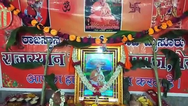 समाज की प्रतिभाओं का हुआ सम्मान