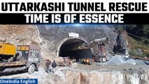 Uttarkashi Tunnel Collapse: Ongoing Rescue and Relief Efforts| CM Dhami Reviews Status| Oneindia