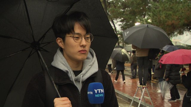 킬러문항 없지만 어려웠다 ...수험생 반응은? / YTN