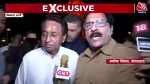 Kamalnath slams BJP for taking Ram Mandir Credit