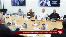 بيبي على المحك والوضع الداخلي على صفيح ساخن.. المعارضة الإسرائيلية تقصف نتنياهو وتدعو لاستبداله