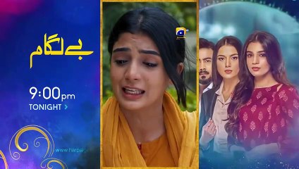 Mujhay Qabool Nahin Episode 40 - [Eng Sub] Ahsan Khan - Madiha Imam - Sami Khan - 16th November 2023