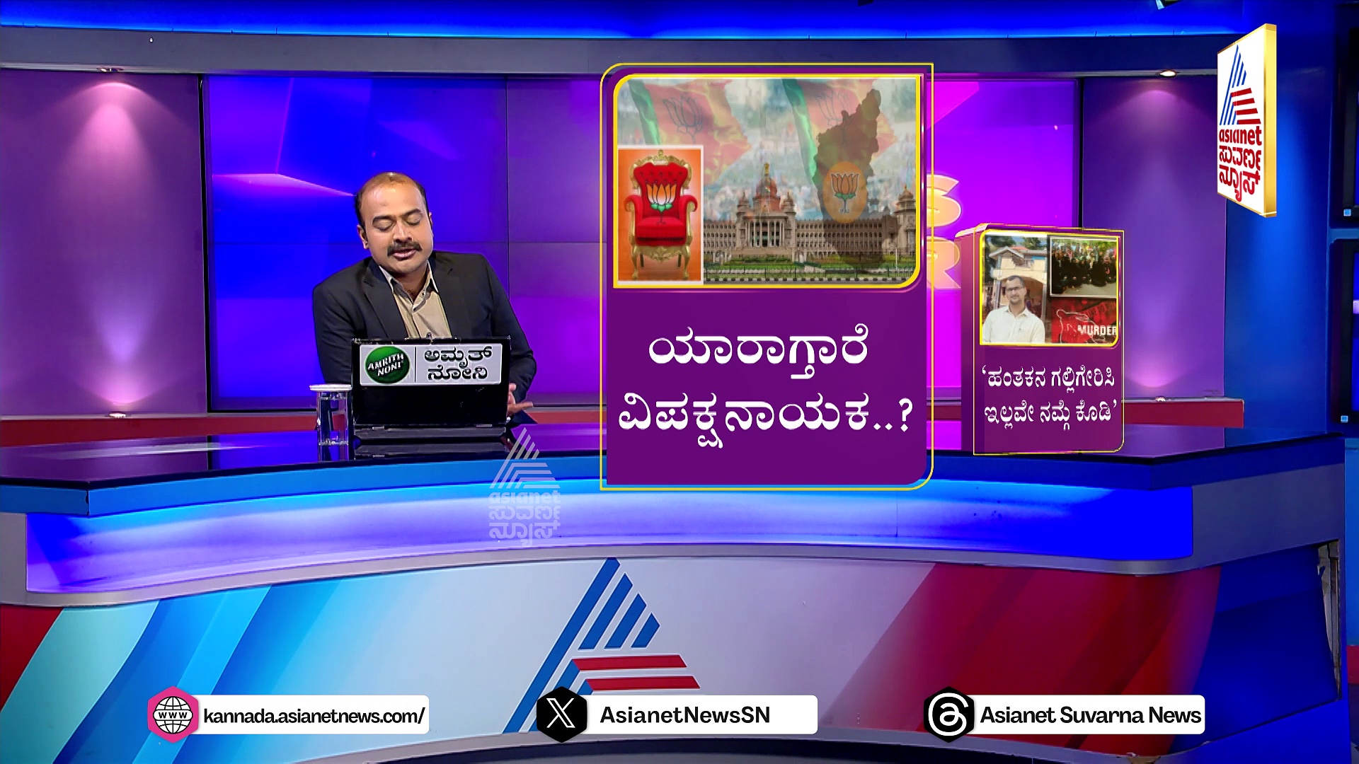 ಕುಮಾರಸ್ವಾಮಿ ಸರ್ಕಾರ ಬೀಳಿಸಿದ ವಿಚಾರ ಕೆದಕಿದ ಡಿಕೆಶಿಗೆ ತಿರುಗೇಟು, ಯತೀಂದ್ರಗೆ ವಿಡಿಯೋ ಸಂಕಷ್ಟ!