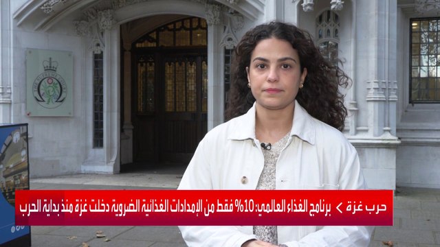 ضربة لحكومة سوناك.. المحكمة العليا: إرسال طالبي اللجوء لرواندا غير قانونية