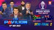 The Pavilion | SOUTH AFRICA vs AUSTRALIA | Semi-Final (Post-Match) Expert Analysis | 16 Nov 2023