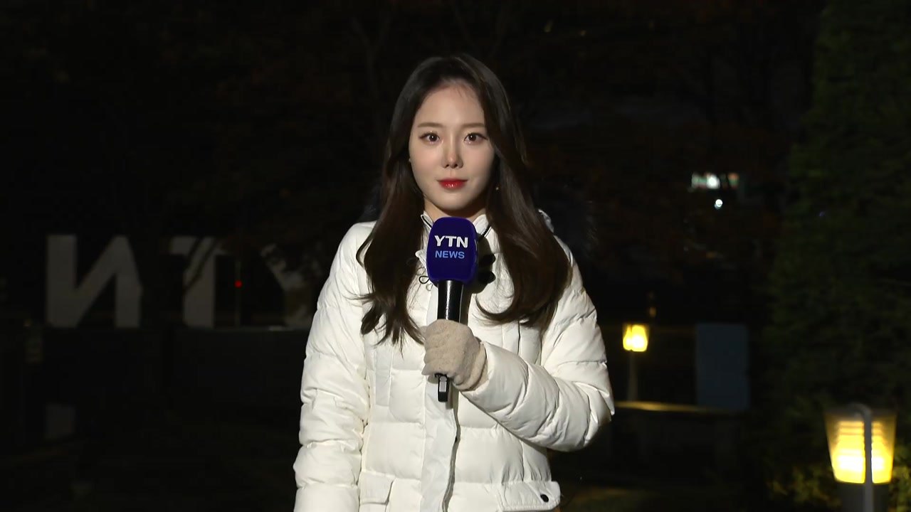 [날씨] 초겨울 추위 속 곳곳 비·눈...오후 서울 첫눈 가능성 / YTN