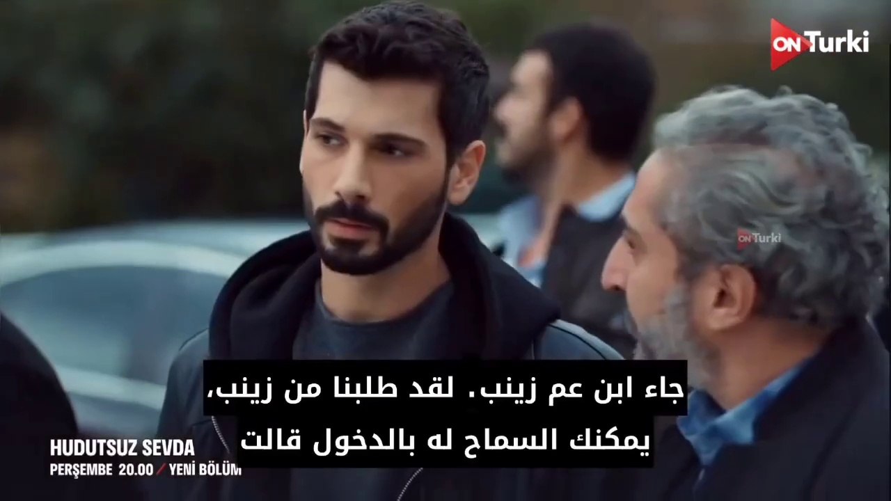 مسلسل حب بلا حدود الحلقة 9 الاعلان 1 الرسمي مترجم HD
