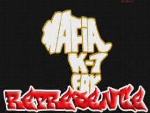 reggada berkane ambiance