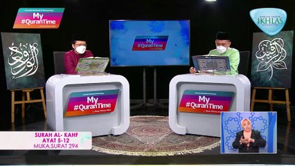 Episod 390 My #Qurantime Ahad 12 September 2021 Surah Al-Kahf (18:5-15) Halaman 294