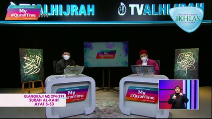 Episod 396 My #Qurantime Sabtu 18 September 2021 Sesi Ulang Kaji, Halaman 294-299 Bersama Tokoh Ilmuwan