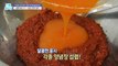 [TASTY] If you add persimmon instead of sugar to kimchi, it tastes deeply sweet,기분 좋은 날 231117
