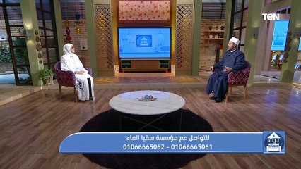 "ربنا ما يحوجنيش لحد".. هتنصدم لما تعرف أنه دعاء غلط وأن الصح ندعوا بهذه الدعوة