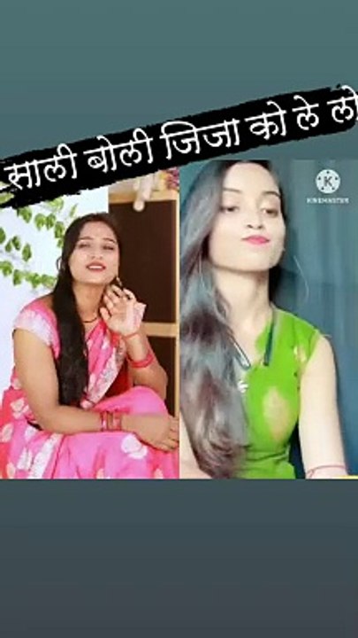जिजा को(MP4)