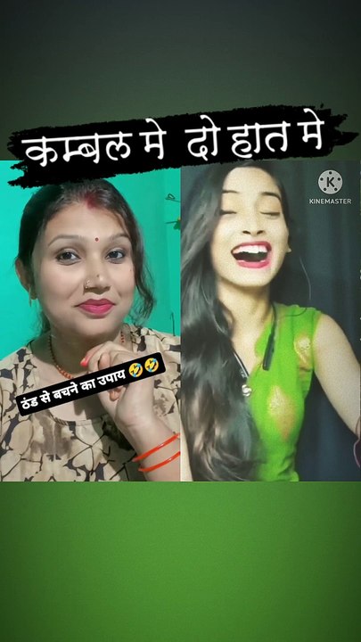 ये क्या हुवा