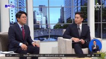 이준석 “내일 국힘 비대위원장 맡으면 120석 자신있다”