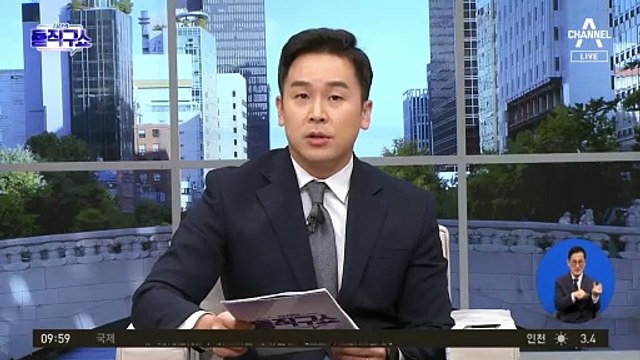 김혜경 측근, 무죄 주장…“민주당 아닌 개인으로 봐달라”