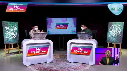 Episod 412 My #Qurantime Isnin 4 Oktober 2021 Surah Taha (20:13-37) Halaman 313