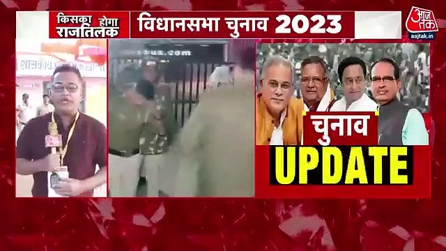 Ruckus in MP Rau seat before the voting between BJP-Congress